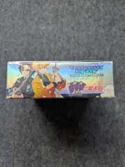 Demon Slayer Kimetsu No Yaiba 30 Pack Trading Card Booster Box NEW 2023 Tier 2 - Image 5