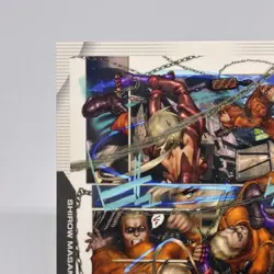 084 Ghost in the Shell SHIROW MASAMUNE illustration trading Card epoch 2001 - Image 2