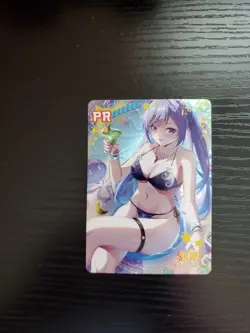 Goddess Story Waifu Card - Sakura Story - Genshin Impact - Keqing - PR-001 - Image 1