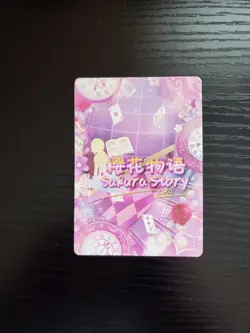Goddess Story Waifu Card - Sakura Story - Genshin Impact - Keqing - PR-001 - Image 2