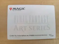 G'raha Tia Scion Reborn Art Series 19 /53 MTG Magic Final Fantasy Full MINT!! - Image 2