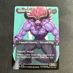 MTG Final Fantasy Vincent Valentine Borderless Non-Foil Magic Commander NM - Image 4