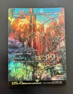 MTG Final Fantasy The Imperial City of Archades Wall of Omens FOIL Commander NM - Image 1