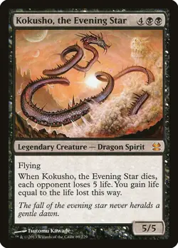 MTG Kokusho, the Evening Star - 89 / English / Near Mint - Image 1