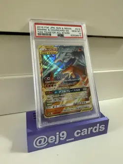 PSA 10 Pokemon Reshiram & Charizard GX Japanese Tag Team GX All Stars 016/173 - Image 2