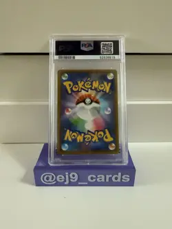 PSA 10 Pokemon Reshiram & Charizard GX Japanese Tag Team GX All Stars 016/173 - Image 3