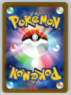 Pokemon 2024 Spheal 111/106 - Japanese Super Electric Breaker (sv8) AR Holo - NM - Image 2
