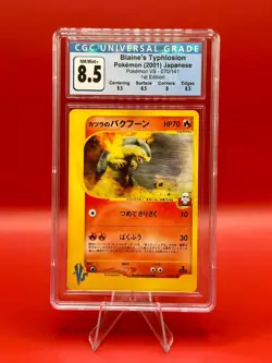 2001 POKEMON JAPANESE VS 1ST EDITION #070 BLAINE'S TYPHLOSION CGC 8.5 NM/Mint+ - Image 1