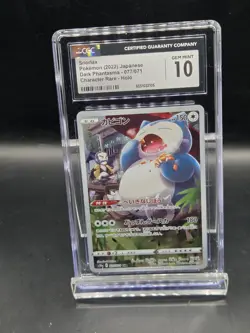 2022 Pokemon Snorlax 077/071 Japanese Character Rare Holo Dark Phantasma CGC 10 - Image 1