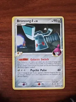 Pokemon Platinum - 41/127 BRONZONG G, Regular Uncommon - Image 1