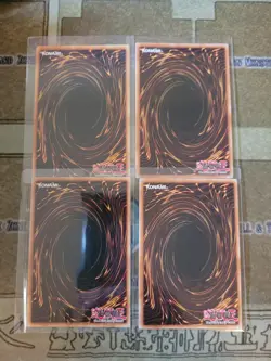 YUGIOH FRIGHTFUR WOLF + TIGER + SHEEP + SABRE-TOOTH SUPER 1ST ED NM - Image 2