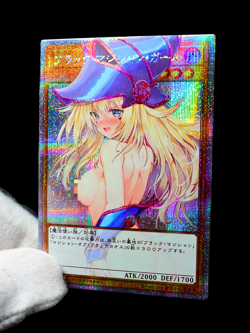 Dark Magician Girl Uncensored Yugioh Waifu Alt Art Holo Secret Rare Sexy Custom - Image 3