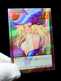 Dark Magician Girl Uncensored Yugioh Waifu Alt Art Holo Secret Rare Sexy Custom - Image 4