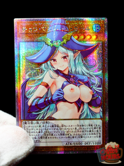 Chocolate Magician Girl Uncensored Yugioh Waifu Alt Art Secret Rare Sexy Custom - Image 1