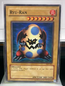 YuGiOh Starter Deck: Pegasus SDP- Card ($2 Minimum Order Required) - Image 3