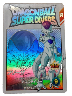 Dragon Ball Super Divers card Freeza EX2-002 EXR - Image 1