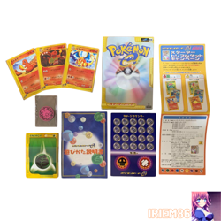 Bulk Sale Pokemon Card Starter Pack Half Deck Vintage Vintage Nintendo Japanese - Image 1