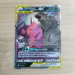Mega Sableye & Tyranitar GX 126/236 NM ULTRA RARE Unified Minds Pokemon TCG Card - Image 1
