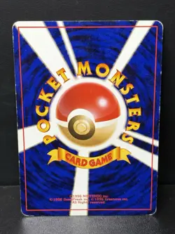 Blastoise 009 CD Promo Trade Please 1998 Japanese Pokemon Card - Image 3