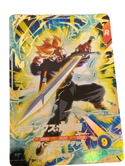 Dragon Ball Super Divers card Trunks GDR SDV1-015 - Image 1