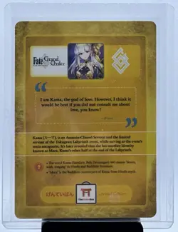 Kama Fate Grand Order Exclusive Collectible Card HOLO!!! RARE!!! Waifu!!! Spicy! - Image 1