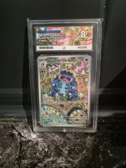 Seismitoad IR 105/086 S&V Black Bolt Shinji Kanda illus Pokemon card ACE 8 Grade - Image 1