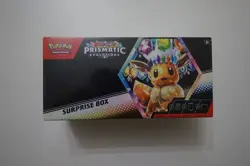 Pokemon Prismatic Evolutions Surprise Box - New & Factory Sealed - Image 1