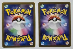 Pokemon TCG Japanese Giratina V VStar 2x Card Lot s11 Lost Abyss NM - Image 2