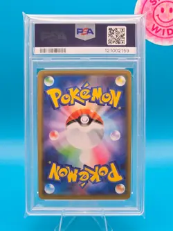 PSA 8 - 2019 Pokemon Japanese Sun & Moon, Charizard/Braixen GX, Remix Bout - Image 2