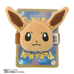Eevee Plush Multi Band for Pokemon Cards Pokemon Center Exclusive TCG New - Image 3