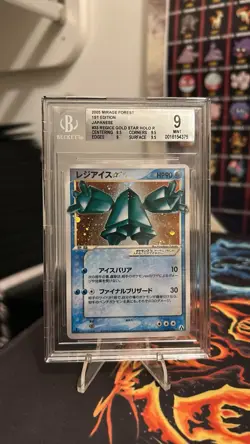 Regice Gold Star Pokemon 2005 Mirage Forest 1st ED Japanese 033/086 BGS (PSA) 9 - Image 1