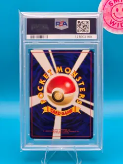 PSA 8 - 2000 Pokemon Japanese Neo 2, Charizard, Promo-Reverse Foil - Image 2