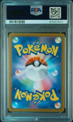 2022 psa 9 full art friends in hisui vstar universe swsh 249 pokemon japanese ca - Image 2