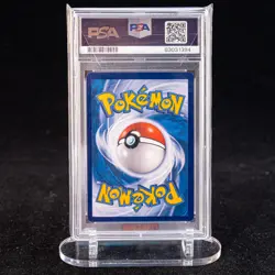 Piplup CHR CSM2aC-151/150 Pokemon Card Chinese PSA 9 #1 - Image 2
