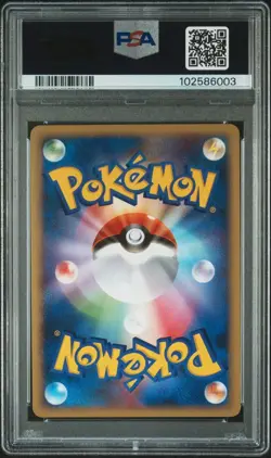 2008 psa 9 blaziken galactic's conquest 022 holo 1st edition pokemon - Image 2