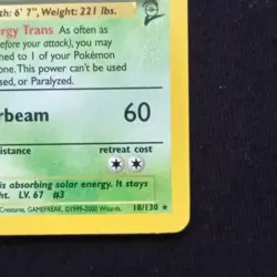 #18 Venusaur 18/130 Base Set 2 Holo Pokemon Card TCG - Image 4