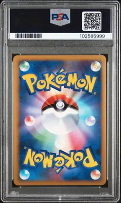 2010 psa 9 nidoking clash at the summit 041 holo 1st edition pokemon japanese - Image 2