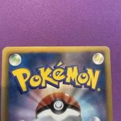 Pokemon Card Rayquaza EX SR 053/050 BW5 Dragon Blade Japanese [LP] - Image 5