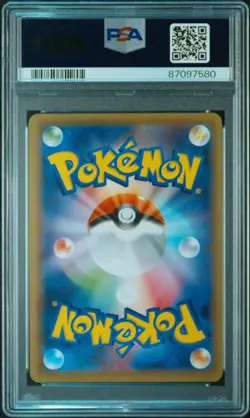 2016 psa 10 pidgeot ex expansion 20th anniversary 1st ed. 062 gem mt 10 pokemon - Image 2