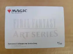 MTG Sorceress's Schemes Art Series Final Fantasy MINT PACK FRESH!!! - Image 2