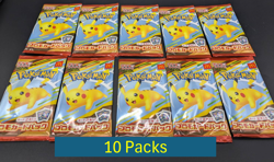 Pikachu 020/M-P McDonald's Promo Pack Set of 10 2025 Pokemon Japanese Sealed - Image 1