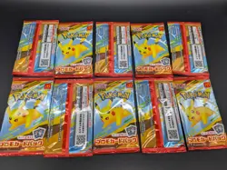 Pikachu 020/M-P McDonald's Promo Pack Set of 10 2025 Pokemon Japanese Sealed - Image 2