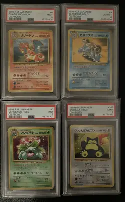 1999 Pokemon Japanese CD Promo Charizard Blastoise Venusaur Snorlax PSA Graded - Image 1