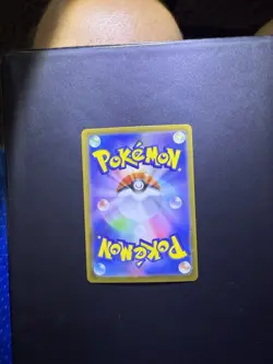 2025 Near Mint Pokemon Ninjask AR 065/063 M1S Mega Symphonia Art Rare Japanese - Image 2