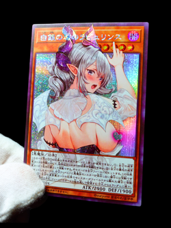 Lovely Labrynth of the Silver Castle Yugioh Waifu Secret Rare Hot Alt Art Custom - Image 3