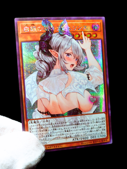 Lovely Labrynth of the Silver Castle Yugioh Waifu Secret Rare Hot Alt Art Custom - Image 4