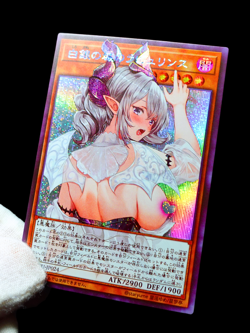 Lovely Labrynth of the Silver Castle Yugioh Waifu Secret Rare Hot Alt Art Custom - Image 5