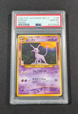 Pokemon Card Japanese Espeon No. 196 PSA 10 GEM MINT Neo 2 Promo - Image 1