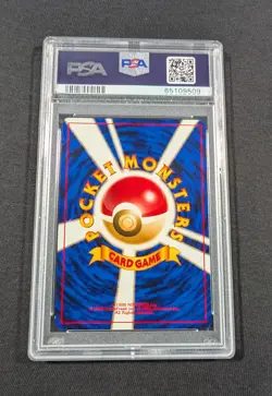 Pokemon Card Japanese Espeon No. 196 PSA 10 GEM MINT Neo 2 Promo - Image 2