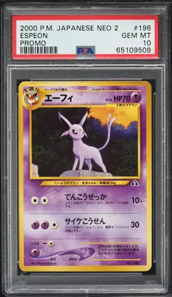 Pokemon Card Japanese Espeon No. 196 PSA 10 GEM MINT Neo 2 Promo - Image 3